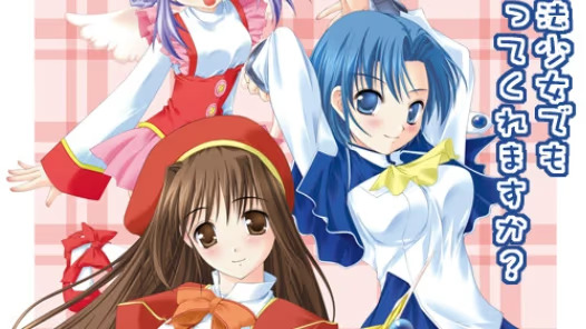 【ADV/PC】魔法少女Twin☆kle-H萌Gal