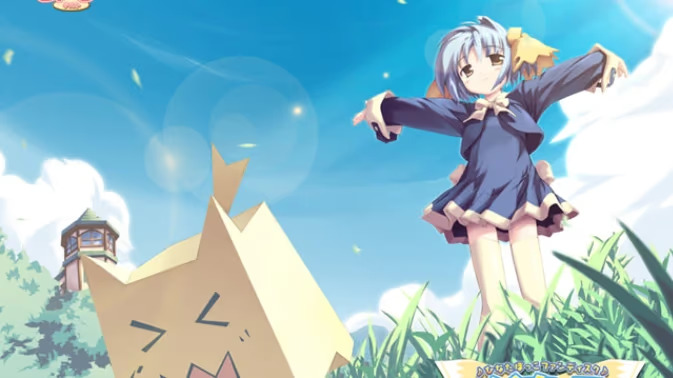 【ADV/PC/生肉】ひなたると～ひなたぼっこファンディスク～-H萌Gal