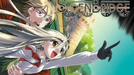 【ADV/PC/生肉】SEVEN-BRIDGE-H萌Gal