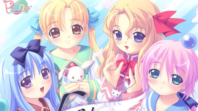 【ADV/PC/生肉】Fifth Aile～フィフスエイル～-H萌Gal