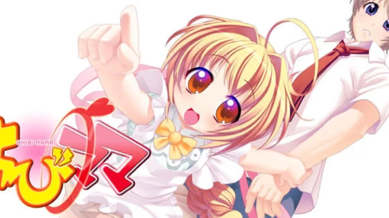 【ADV/PC/生肉】ちびママ-H萌Gal