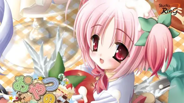 【ADV/PC/生肉】おやつのじかん-H萌Gal