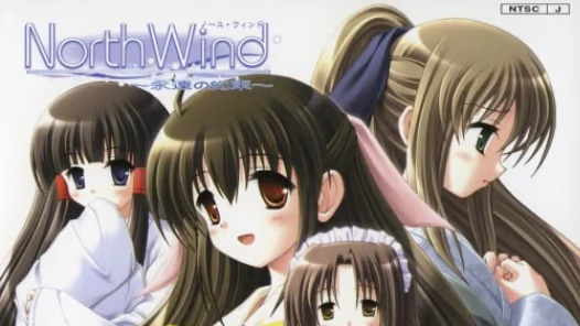 【ADV/PC/生肉】North Wind-H萌Gal