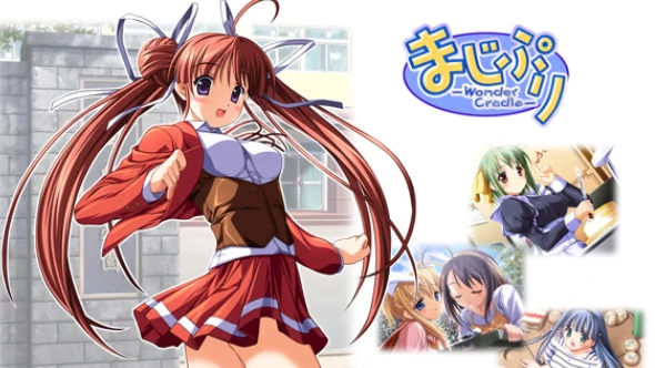 【ADV/PC/生肉】まじぷり -Wonder Cradle--H萌Gal