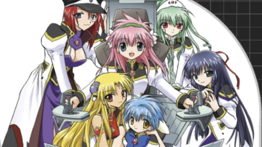 【ADV/PC】银河天使EX-H萌Gal