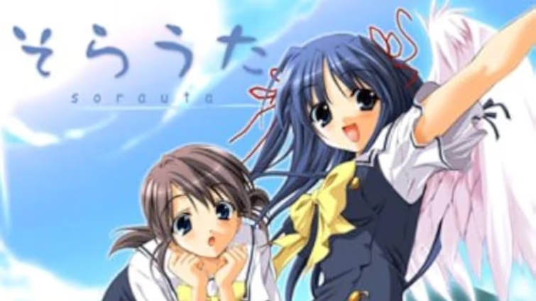 【ADV/PC/生肉】空歌-H萌Gal