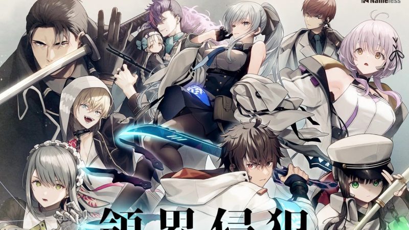 【ADV/PC】DeepOne-領界侵犯--H萌Gal