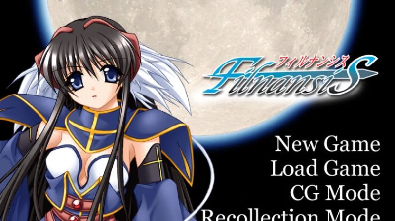 【ADV/PC/生肉】フィルナンシス-H萌Gal