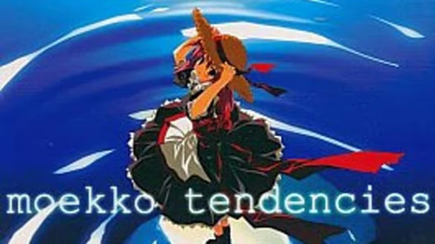 【ADV/PC】モエてん-H萌Gal