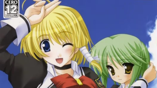 【ADV/PC/生肉】White Princess-H萌Gal