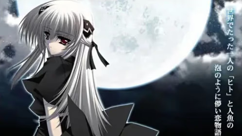 【ADV/PC/生肉】AQUAS-H萌Gal