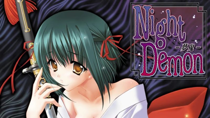 【ADV/PC/生肉】ナイトデーモン－夢鬼－-H萌Gal