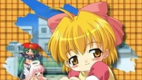 【ADV/PC/生肉】ひよこのキモチ-H萌Gal