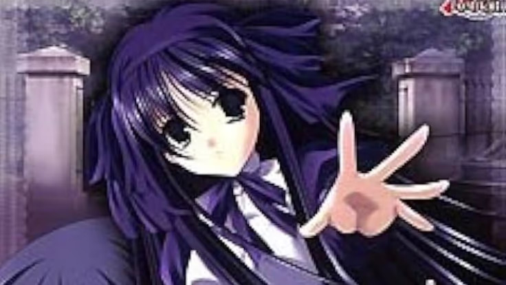 【ADV/PC/生肉】静寂は闇の調べ-H萌Gal