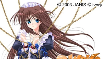 【ADV/PC/生肉】CANDY TOYS-H萌Gal