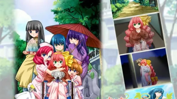 【ADV/PC/生肉】さよならまゆみちゃん～藤ノ森病院物語～-H萌Gal