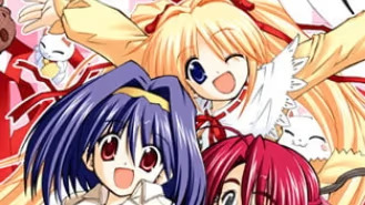 【ADV/PC/生肉】胸キュン！はぁとde恋シ・テ・ル～お兄ちゃんもっと大好き～-H萌Gal