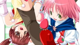 【ADV/PC/生肉】スイートレガシー-H萌Gal