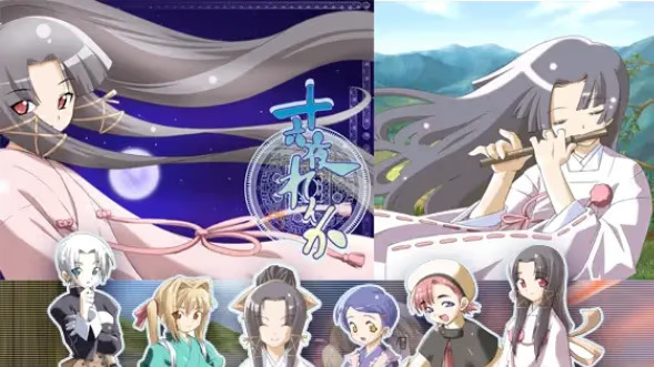 【ADV/PC/生肉】十六夜れんか-H萌Gal