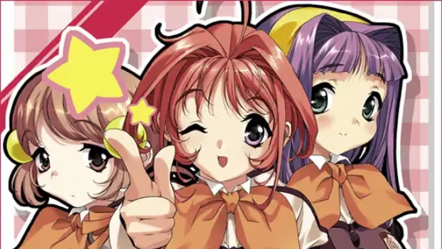 【ADV/PC/生肉】はぁと de ルームメイト-H萌Gal