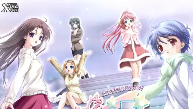 【ADV/PC/生肉】ときどきシュガー-H萌Gal