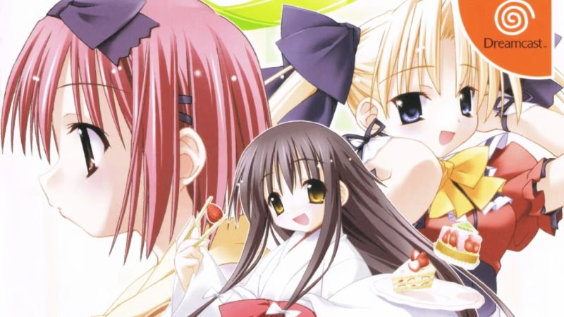 【ADV/PC/生肉】パティシエなにゃんこ-H萌Gal