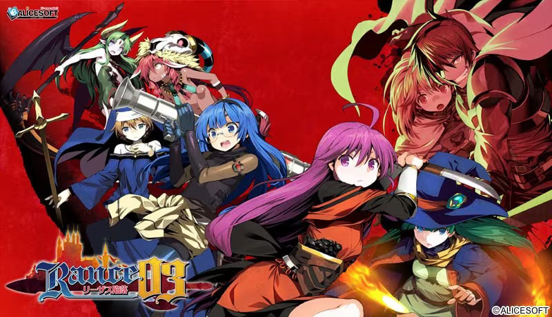 【ADV/PC】兰斯3 – 利萨斯陷落 –-H萌Gal