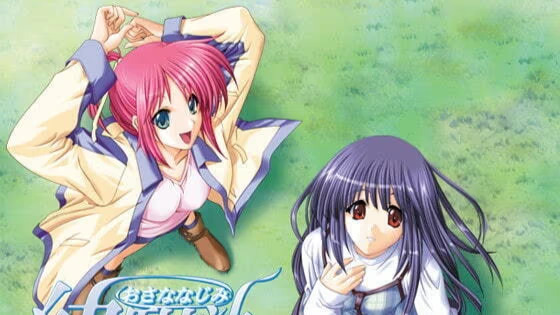 【ADV/PC/生肉】幼馴染-H萌Gal