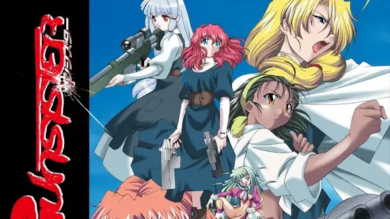 【ADV/PC/生肉】Gunsister-H萌Gal