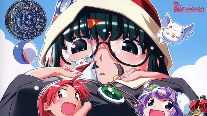 【ADV/PC/生肉】ぽぽたんファンディスク いっしょにA・SO・BO-H萌Gal