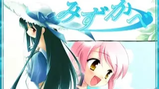 【ADV/PC/生肉】みずかべ-H萌Gal