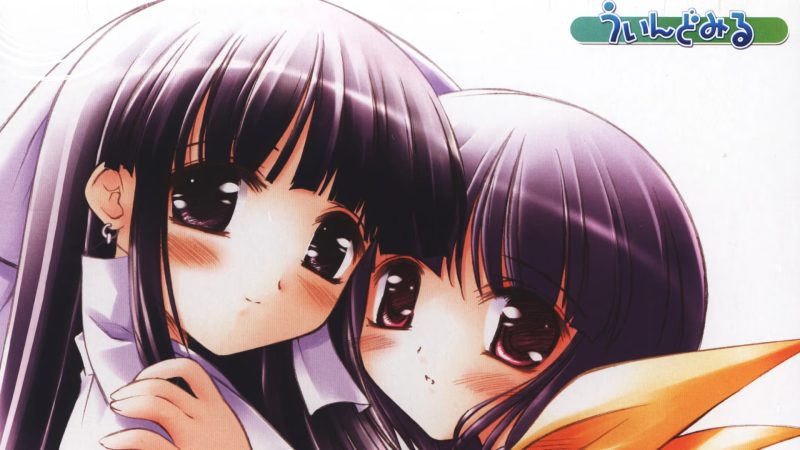 【ADV/PC】結い橋-H萌Gal