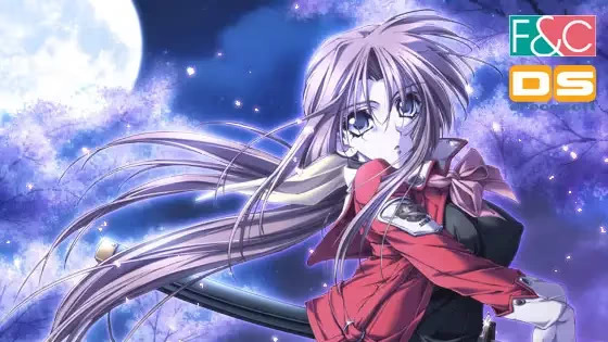 【ADV/PC/生肉】朝の来ない夜に抱かれて -ETERNAL NIGHT--H萌Gal