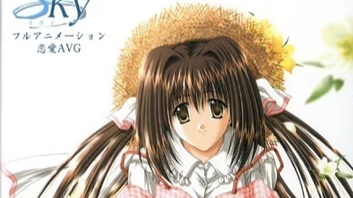 【ADV/PC/生肉】SKY ～スカイ～-H萌Gal