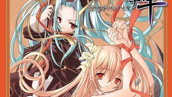 【ADV/PC/生肉】忘レナ草～Forget-me-Not～-H萌Gal