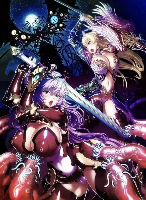 【ADV/PC/生肉】エデンズリッター 第1章外伝 淫難の巫女姫セシリィ編-H萌Gal