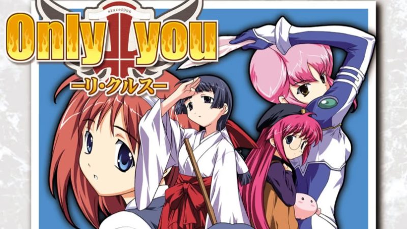 【RPG/PC/生肉】Only you -リ・クルス--H萌Gal