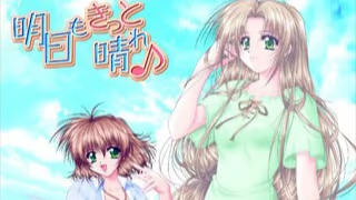 【ADV/PC/生肉】明日もきっと晴れ♪-H萌Gal