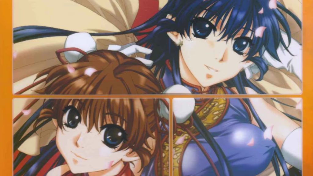 【ADV/PC】Baby, BE -Bedside Emotion--H萌Gal