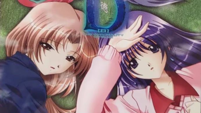 【ADV/PC/生肉】B ～苍之背德～-H萌Gal