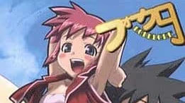 【ADV/PC/生肉】フォークロア ～本当はエッチなメルヘンの世界～-H萌Gal