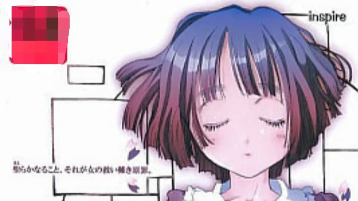 【ADV/PC/生肉】femme fatale-H萌Gal