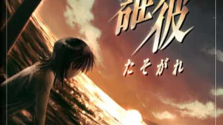 【ADV/PC/生肉】誰彼~たそがれ~-H萌Gal