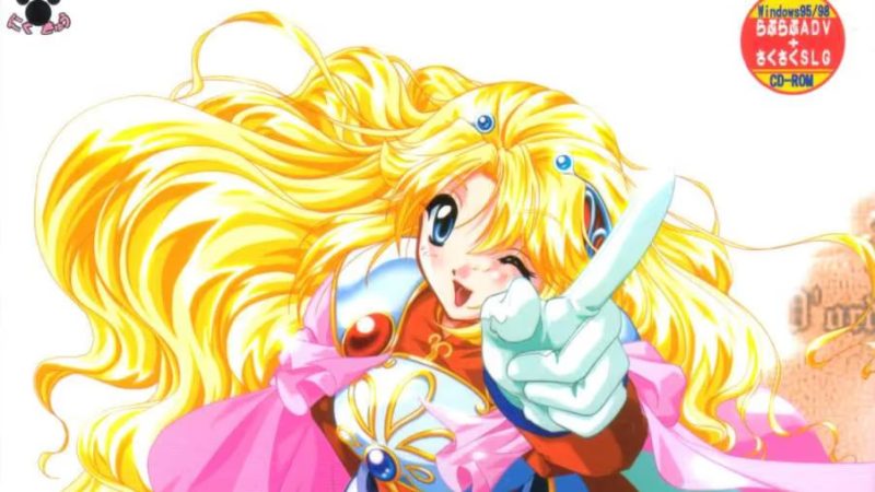 【ADV/PC/生肉】ラグナ-H萌Gal