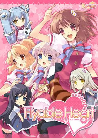 【ADV/PC】Flyable Heart-H萌Gal