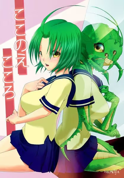 【ADV/PC+安卓】和怪物谈恋爱吧！ – クリーチャーと恋しよっ！-H萌Gal