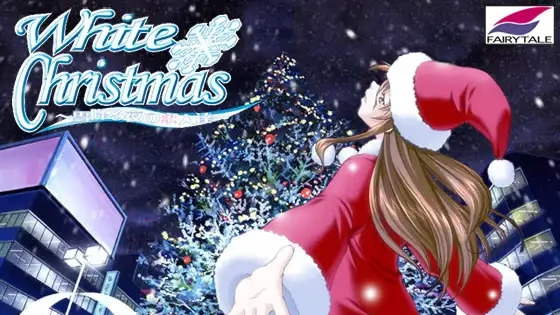 【ADV/PC/生肉】White Christmas ～雪降る夜の恋人達～-H萌Gal