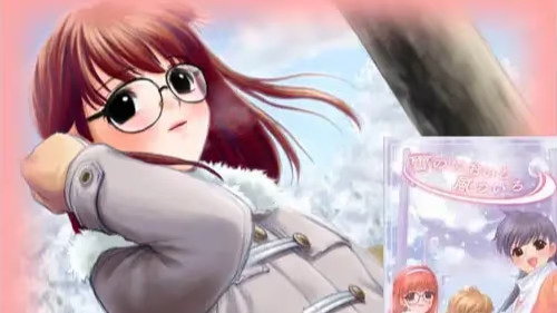 【ADV/PC/生肉】雪のにおいと風のいろ-H萌Gal