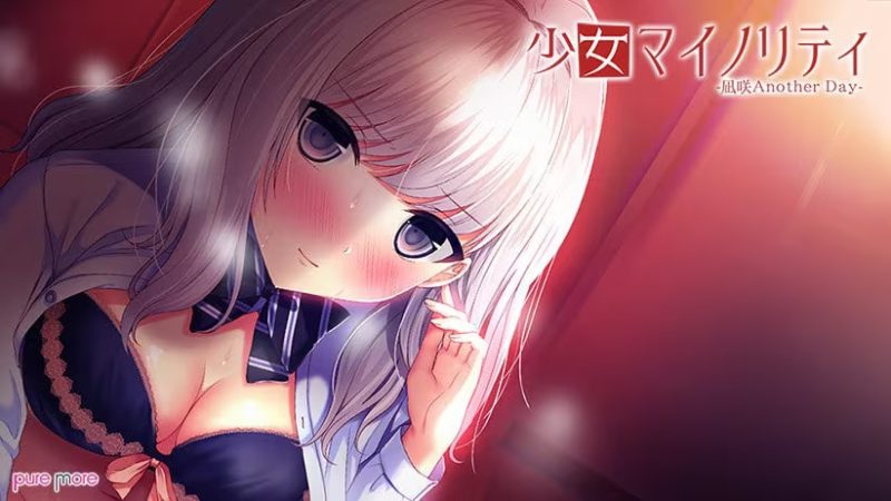 【ADV/PC】少女MinorityFD – 少女マイノリティ -凪咲Another Day--H萌Gal
