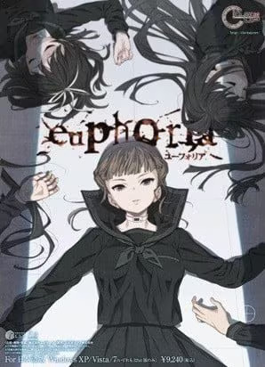 【ADV/PC】euphoria-H萌Gal